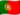 Portugais flag