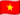 Vietnamien flag
