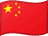 Create Faceless videos in Chinese